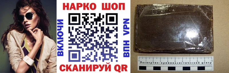 Магазин наркотиков Новоуральск АМФ ГАШИШ Alpha-PVP МДМА COCAIN Марихуана