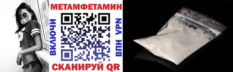 цены Новоуральск АМФ Premium