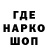 Кетамин VHQ Kamal S.