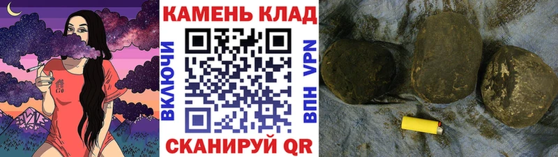ГАШ VHQ  Новоуральск 