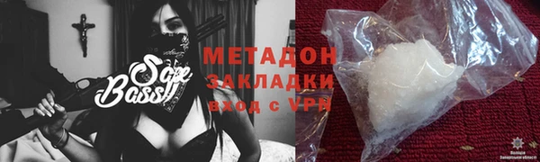 стаф Алексин