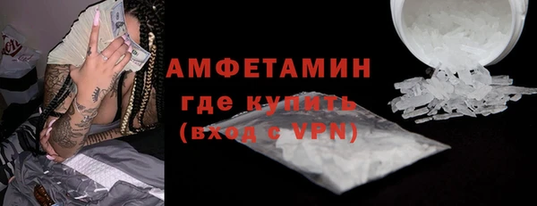 мяу мяу мука Абаза