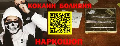МДМА Свободный