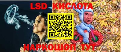 метадон Новозыбков