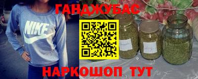 ПСИЛОЦИБИНОВЫЕ ГРИБЫ Новодвинск
