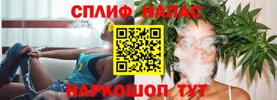 ПСИЛОЦИБИНОВЫЕ ГРИБЫ Новодвинск