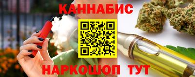 ПСИЛОЦИБИНОВЫЕ ГРИБЫ Новодвинск