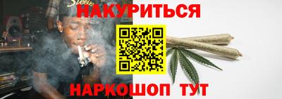 метадон Новозыбков