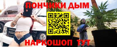 ПСИЛОЦИБИНОВЫЕ ГРИБЫ Новодвинск