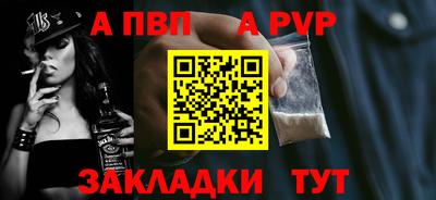 ПСИЛОЦИБИНОВЫЕ ГРИБЫ Новодвинск