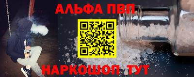 метадон Новозыбков