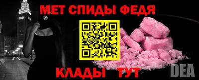 ПСИЛОЦИБИНОВЫЕ ГРИБЫ Новодвинск