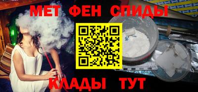 ПСИЛОЦИБИНОВЫЕ ГРИБЫ Новодвинск