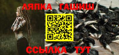 ПСИЛОЦИБИНОВЫЕ ГРИБЫ Новодвинск