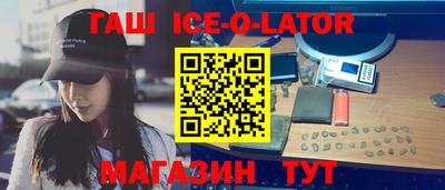 ПСИЛОЦИБИНОВЫЕ ГРИБЫ Новодвинск