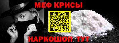 ПСИЛОЦИБИНОВЫЕ ГРИБЫ Новодвинск
