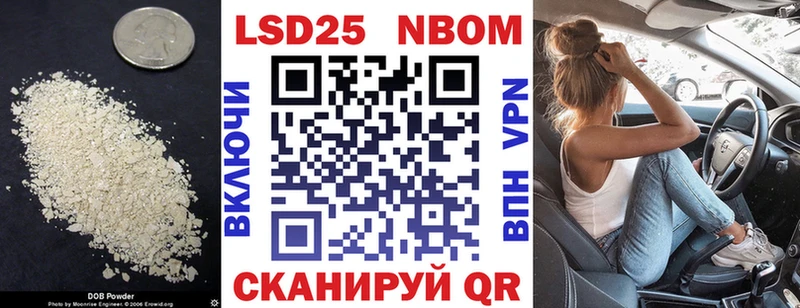 hydra ССЫЛКА  Новоуральск  LSD-25 экстази ecstasy 