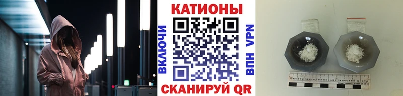 МЯУ-МЯУ мука  хочу   Новоуральск 