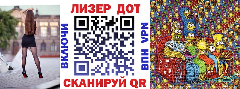 Наркотические марки 1,8мг  сколько стоит  Новоуральск 